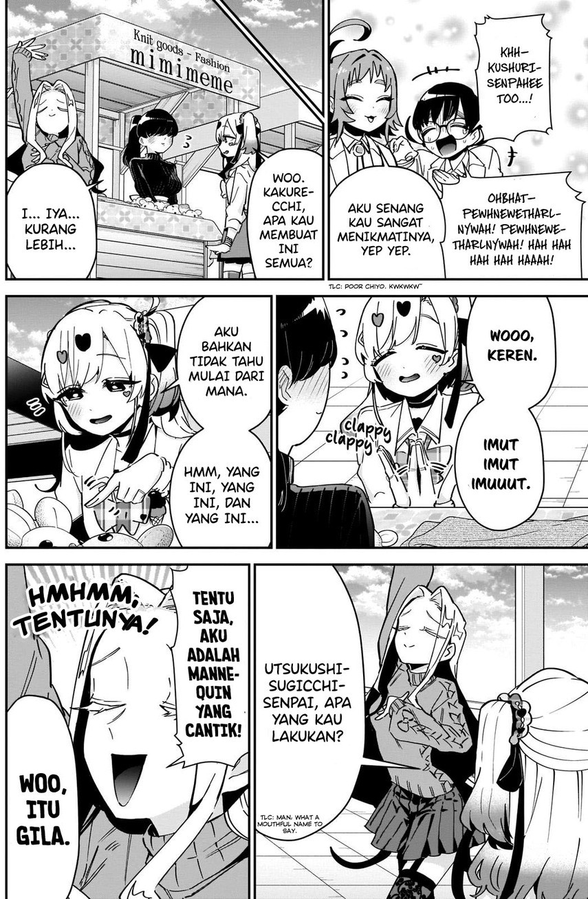 Kimi no Koto ga Dai Dai Dai Dai Daisuki na 100-ri no Kanojo chapter 88